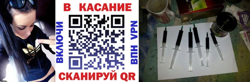 Купить закладку А ПВП  Галлюциногенные грибы  Cocaine  Мефедрон  Амфетамин  Усинск
