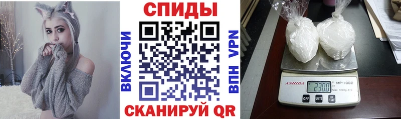АМФЕТАМИН Premium  Купить где  Усинск 