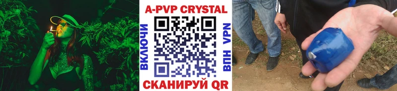 Alfa_PVP СК КРИС Усинск