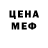 Alpha-PVP крисы CK Lewis Weekly