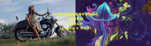 марихуана Балабаново