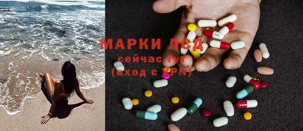 мефедрон мука Балахна