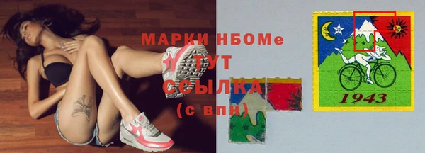 Альфа ПВП Баксан