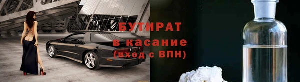 Альфа ПВП Баксан