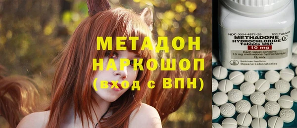 Альфа ПВП Баксан