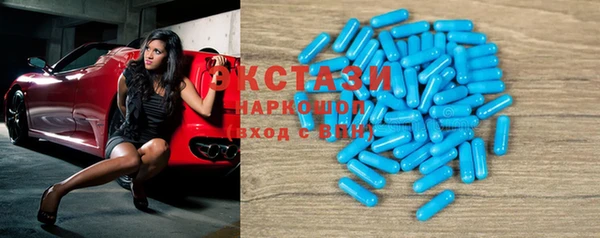Альфа ПВП Баксан