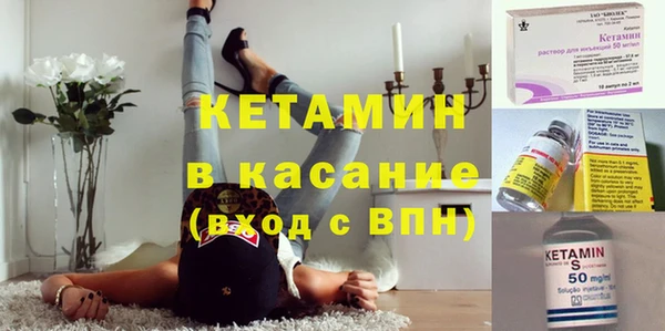 мефедрон мука Балахна