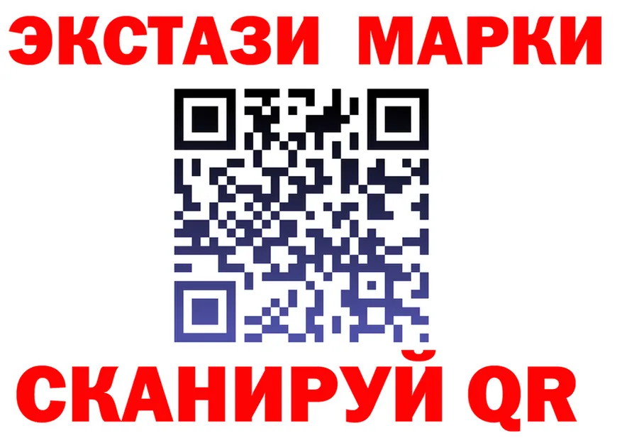 Наркошоп  формула Усинск