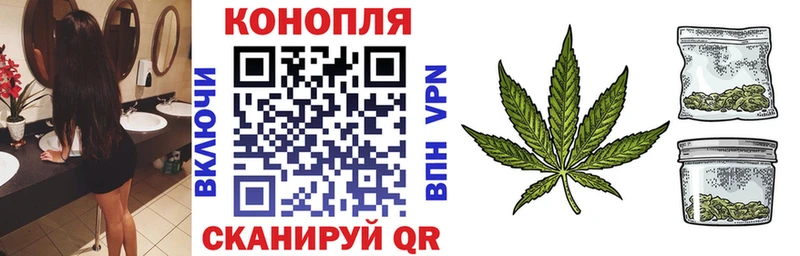 Купить  Усинск  МАРИХУАНА THC 21% 